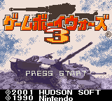 Play <b>Game Boy Wars 3 (english translation)</b> Online